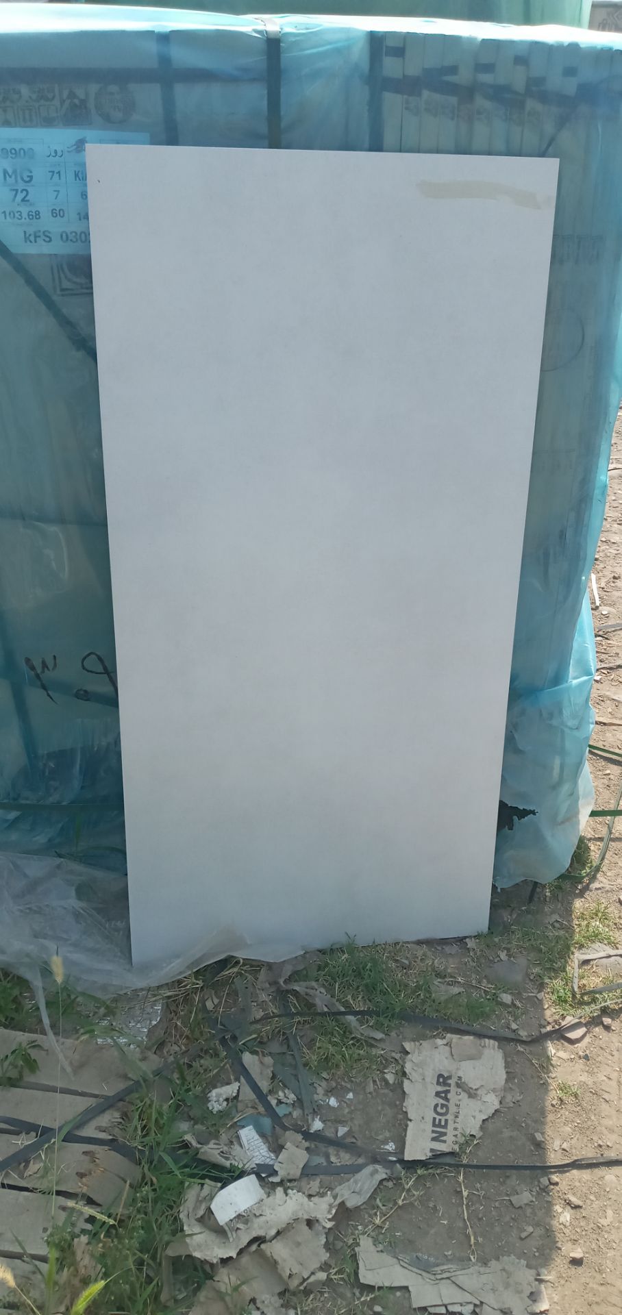 سرامیک کیا طوسی60*120 سرام نگار مولتی